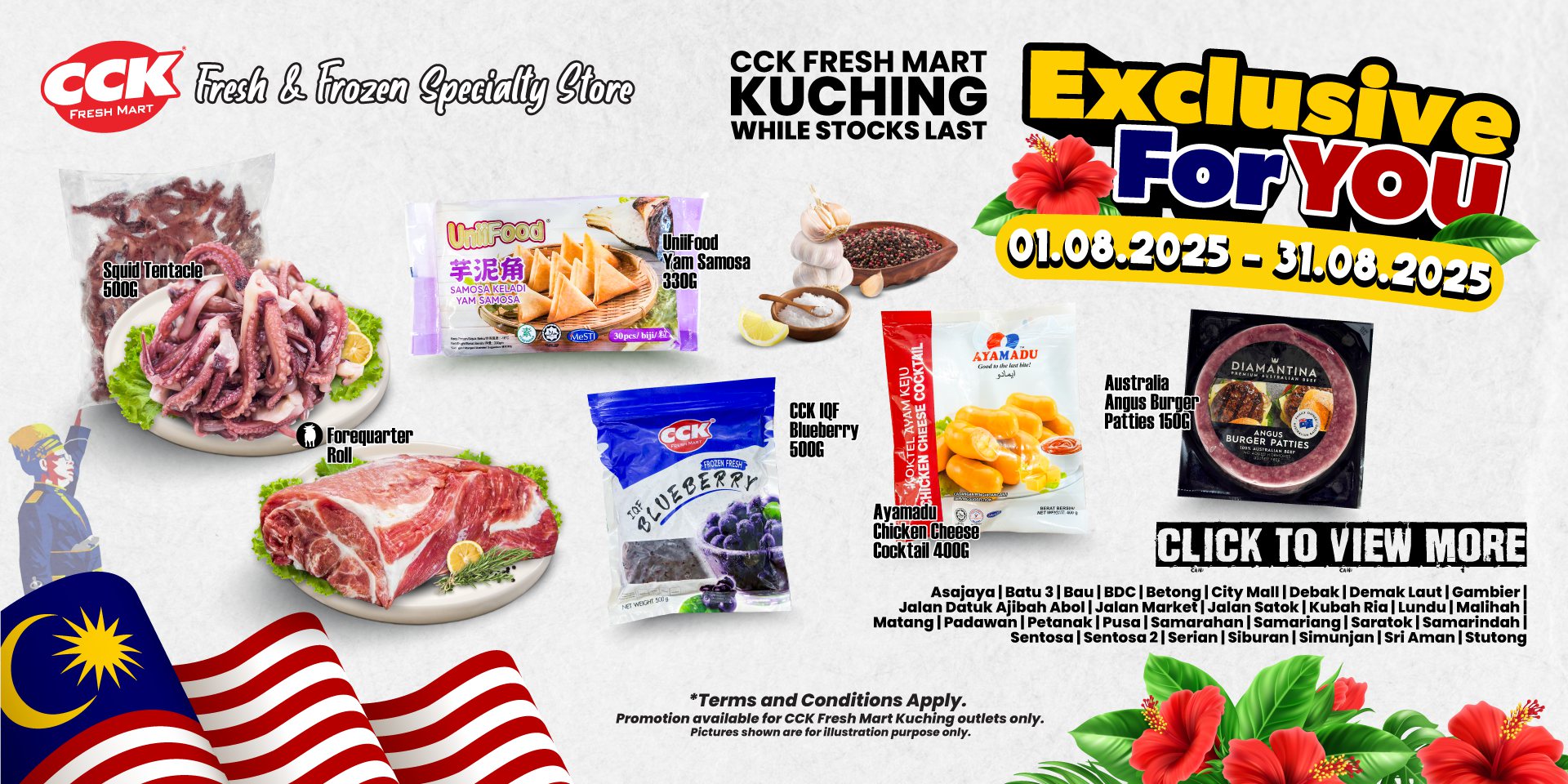CCKFM Kuching August Exclusive For You